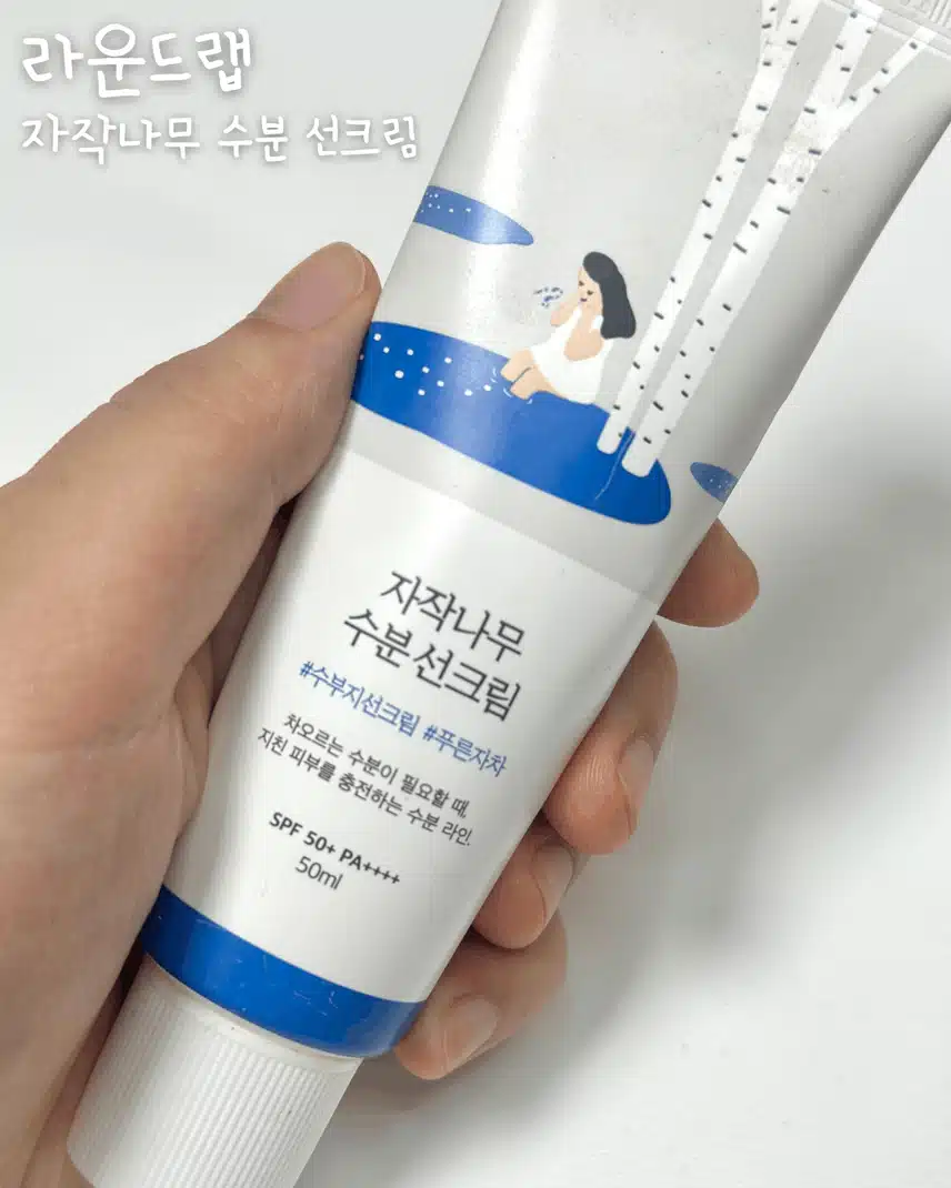 여름에만 바르면 끝? 👀 NO! 가을·겨울에도 꼭 챙겨야 할 선크림 추천템☀️