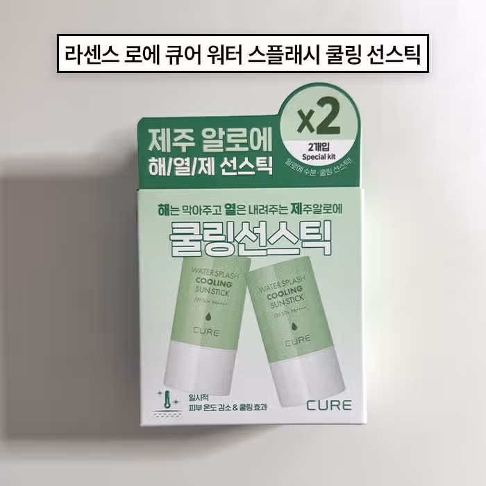 하늘 아래 같은 선크림은 없다? 내돈내산 선크림 추천 TOP3