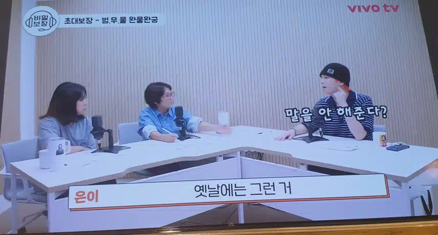 Kami melaporkan bahwa Key SHINee akan muncul di Vivo TV untuk mempromosikan album barunya.
