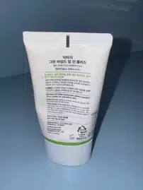 태양을 피하는 방법 .. 피부를 지키는 선케어 제품 추천 ! ! 