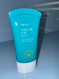 태양을 피하는 방법 .. 피부를 지키는 선케어 제품 추천 ! ! 