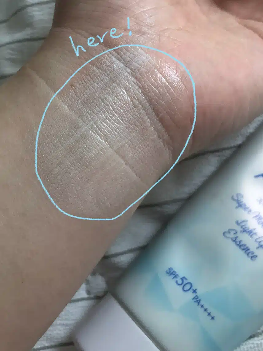 여름에 필수템! 선크림 3개 추천 🌞 