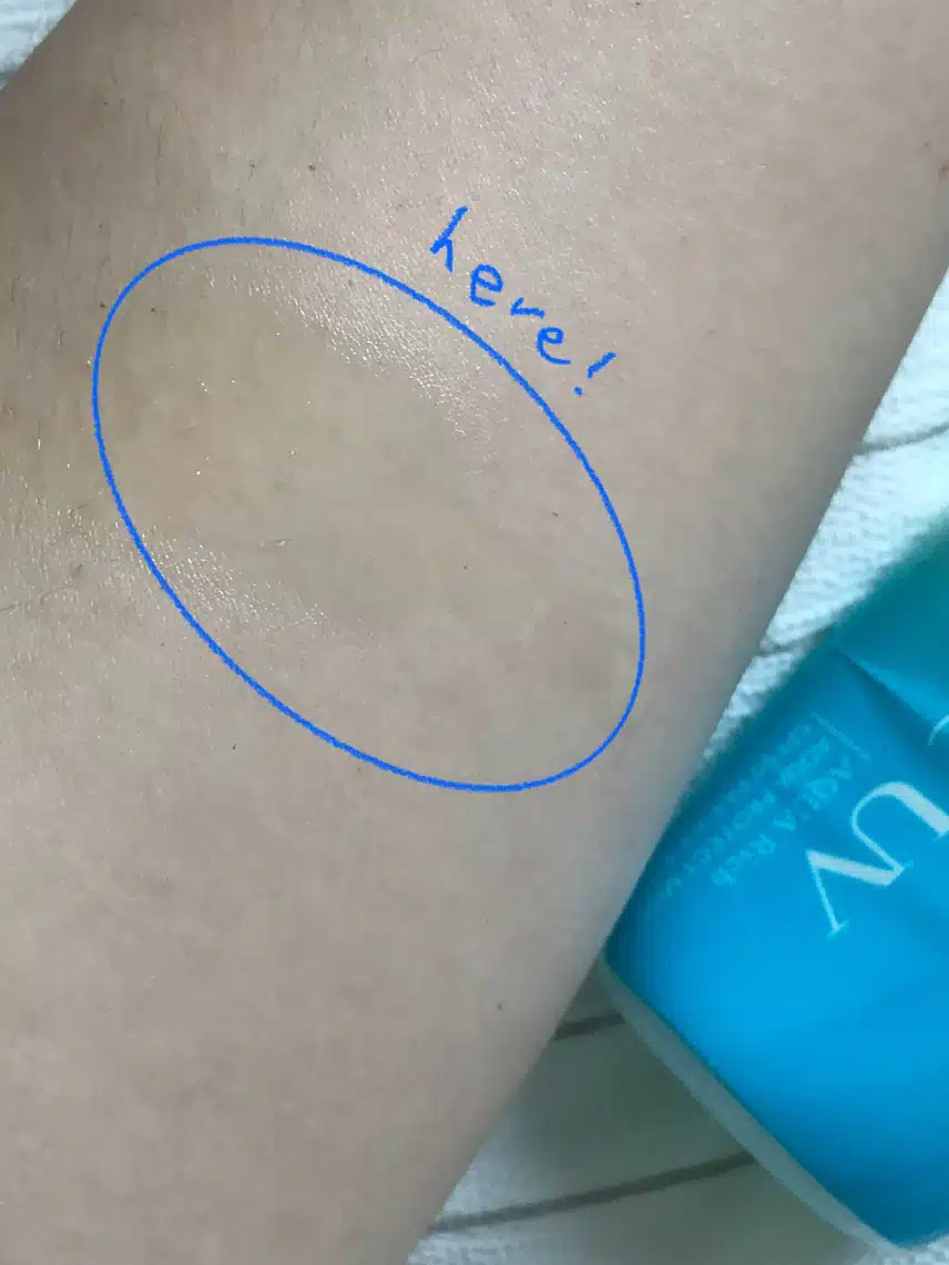 여름에 필수템! 선크림 3개 추천 🌞 