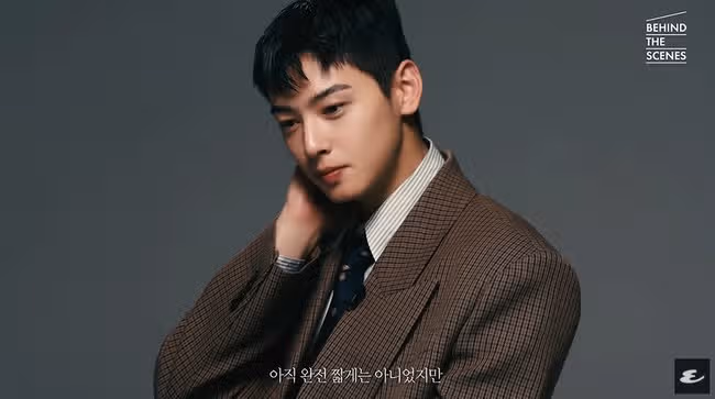 차은우님 입대전 마지막으로 찍었다는 화보 인터뷰 보셨나요