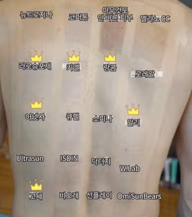 올 여름 내 피부 지키는 SPF50 선케어 TOP3 추천!