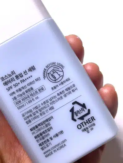 올 여름 내 피부 지키는 SPF50 선케어 TOP3 추천!