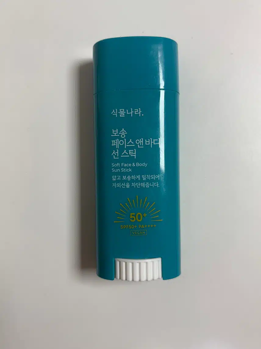 뜨거운 햇볕 속 피부를 지켜주는 선케어 추천템 