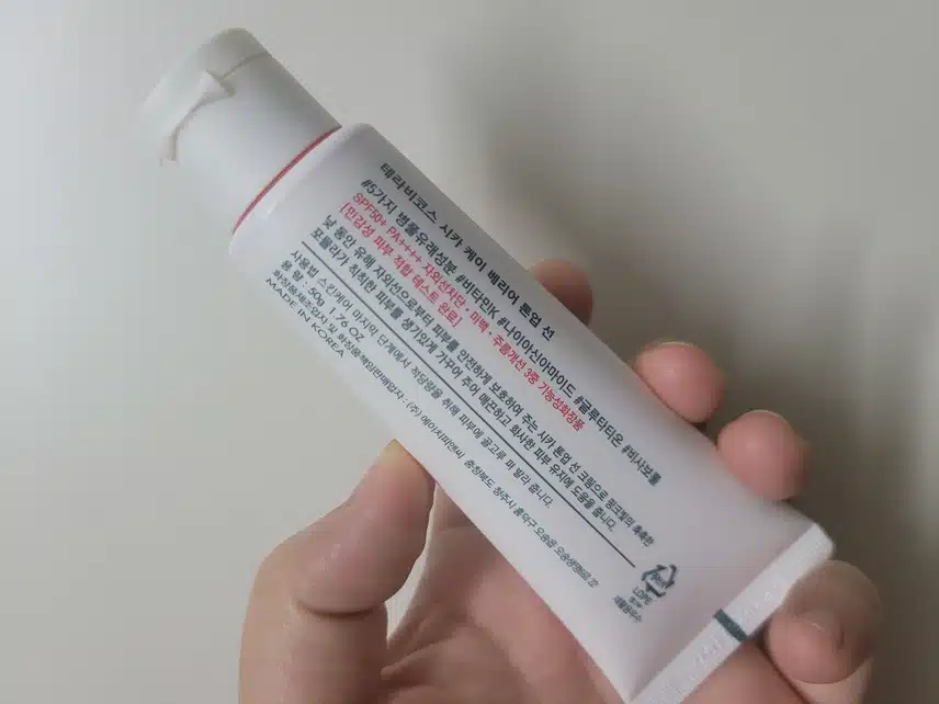 톤업 선크림 기름지지않은 제품 있을까요?