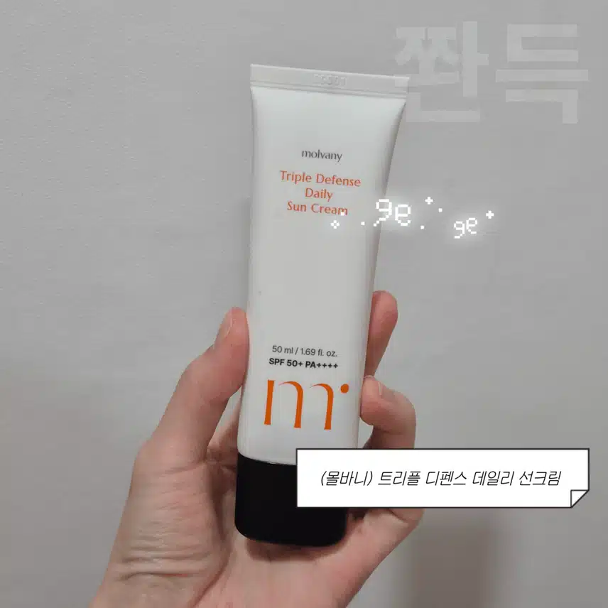 ☀️여름 필수템! 선케어 제품 3가지 제형 비교 & 추천🌸