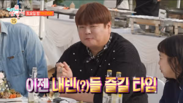 샵뚱 성별, 게이 논란 진실은? 나이 가게 프로필 모든 정보