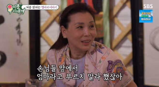윤시윤 아빠 충격 정체? 엄마 나이 직업 가족사 프로필 총정리