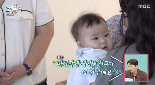 정주리 남편 직업은? 나이 학력 프로필 정관수술 5형제 육아 총정리