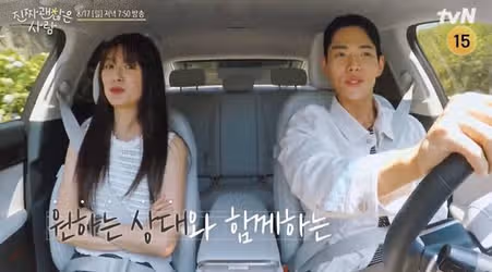 진짜 괜찮은 사람 직업 나이 총정리! (+신동하 하정근 오현진 최지은 강수진)