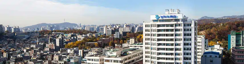 경희대병원 간호사 되려면? 인재상·연봉·교육·조직도 한눈에 보기 / 2026경희대병원 채용