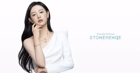 김지원과 함께하는 반짝이는 순간