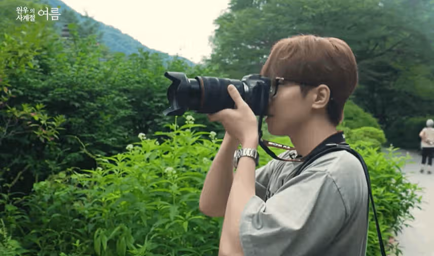 El regreso del verano de las cuatro estaciones de Wonwoo