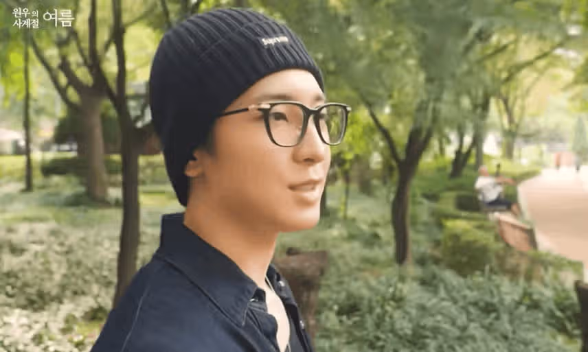 El regreso del verano de las cuatro estaciones de Wonwoo