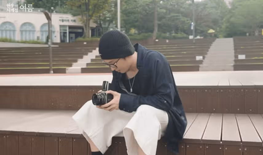 El regreso del verano de las cuatro estaciones de Wonwoo