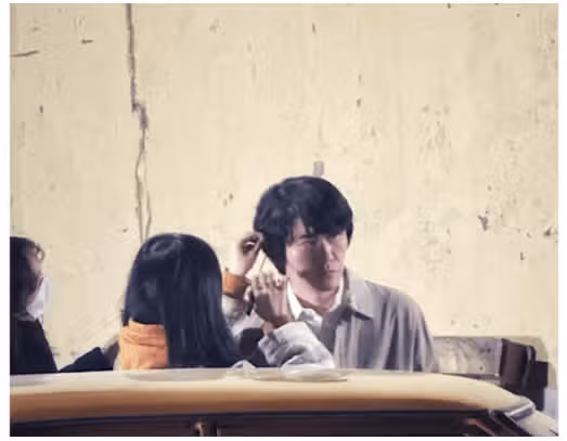 씹어먹은 존재감