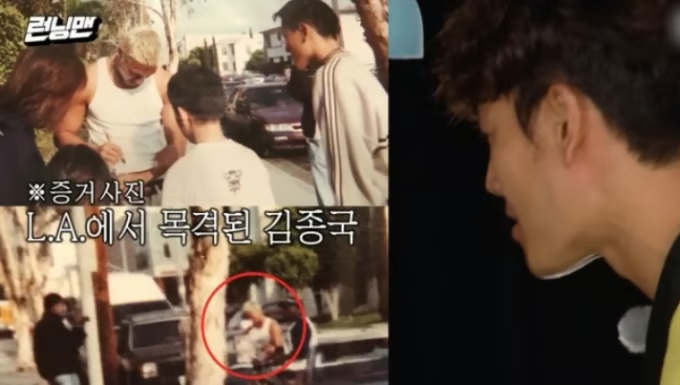 김종국 결혼 상대 나이 직업 프로필 화제! 62억 신혼집 정보까지
