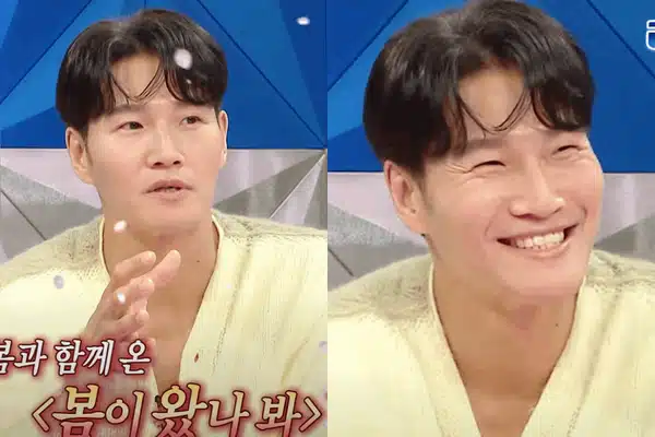 김종국 결혼 상대 나이 직업 프로필 화제! 62억 신혼집 정보까지
