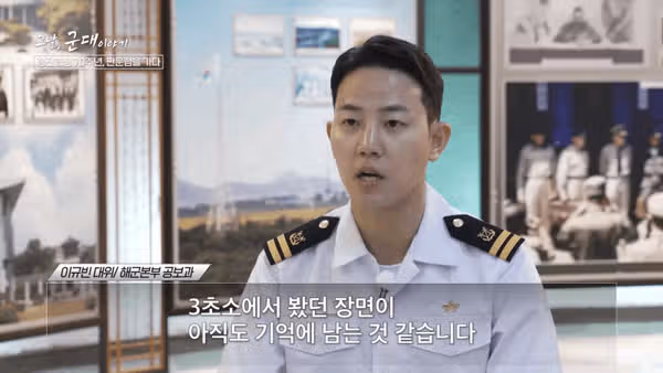 이규빈 집안 재산 학력 직업 총정리! 안선미 프러포즈 반지 정보까지