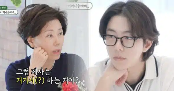 윤현민 어머니 직업 나이 아버지 투병 재혼 가정사 미우새 요약