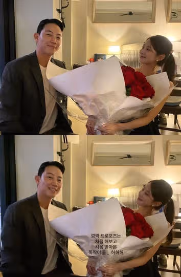 Lee Kyu-bin annuncia il suo matrimonio con la modella Ahn Sun-mi! Famiglia, età, istruzione e professione