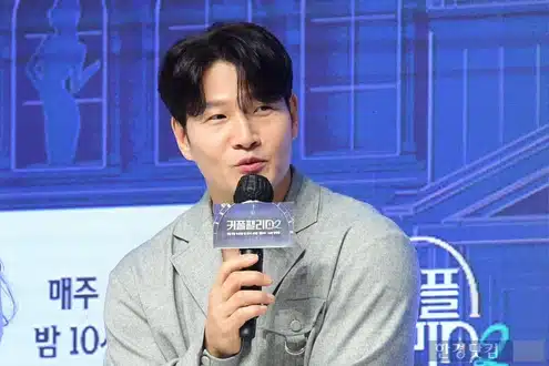 Chi è la futura sposa di Kim Jong-kook? Un riassunto completo della sua età, professione e del suo primo incontro.
