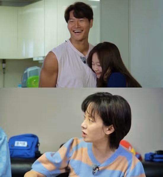김종국 와이프 나이 직업 정체 유출? 20살 연하 대기업