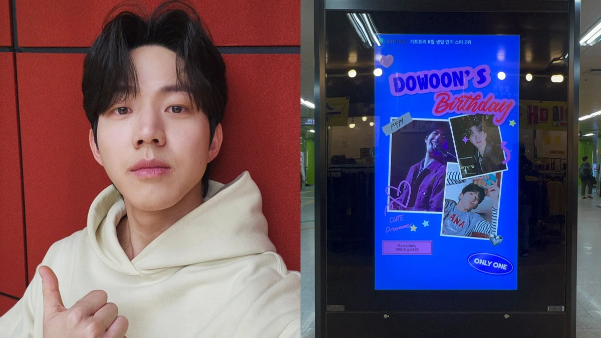 합정역에 데이식스 멤버 도운님 광고 걸렸네요