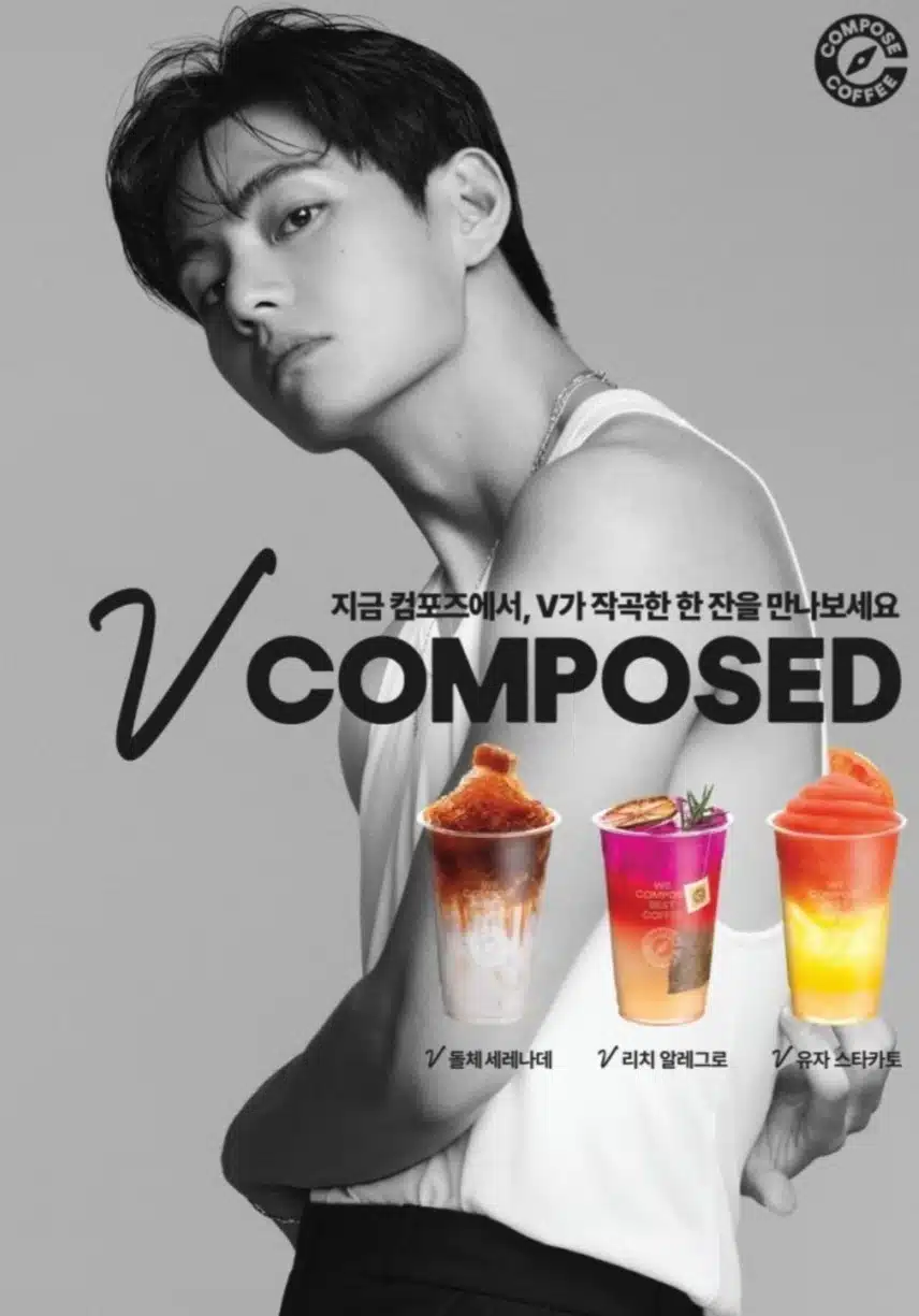 V của BTS đã tiết lộ sản phẩm Compose Coffee mới và những bức ảnh quảng cáo.