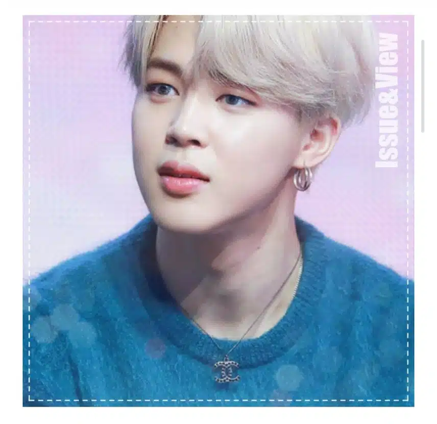 Jimin dei BTS stabilisce un nuovo record per i solisti del K-pop