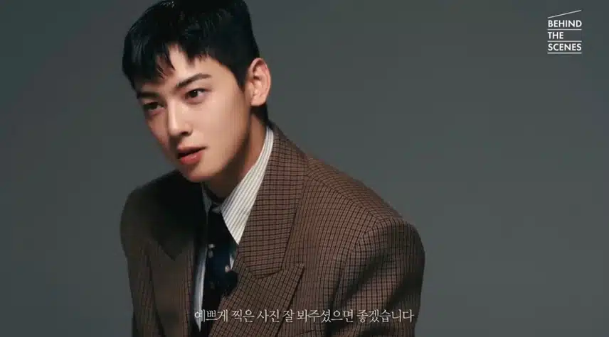 짧은 머리 잘 어울린다고 해주었으면 한다는 은우