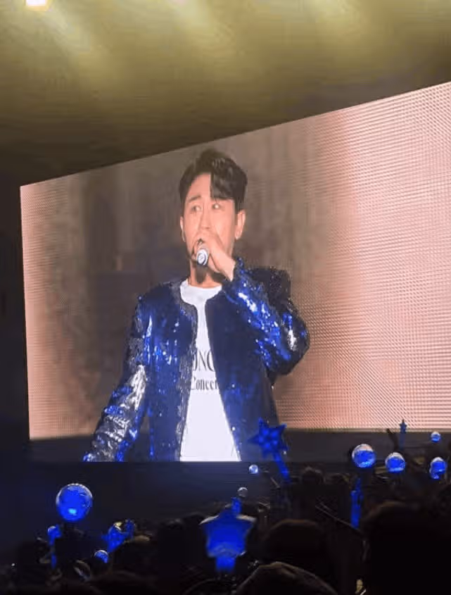 영탁님 콘서트 힘겹게 예매해서 갔다왔어용!