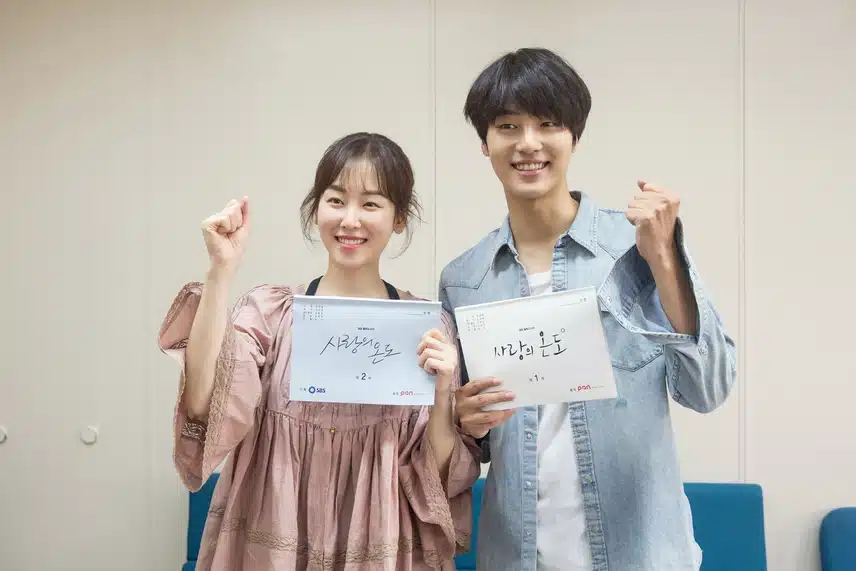 [Último 2025] ¿Yang Se-jong está casado? ¡Un resumen completo de sus cinco exnovias y su vida amorosa!