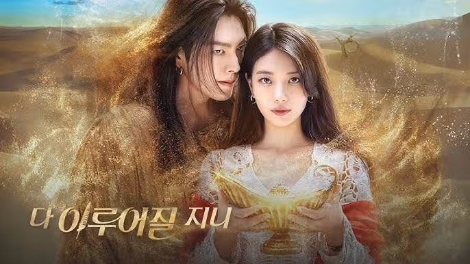 [Último 2025] ¿Qué está haciendo Kim Woo Bin ahora? Un resumen completo desde su relación con Shin Min Ah hasta su participación en 