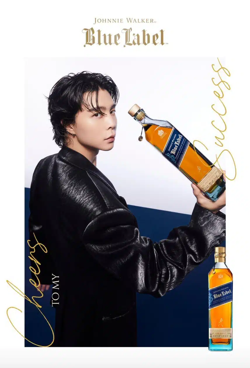 ¡Salud por mi éxito! Johnny Suh x Johnnie Walker Blue Label