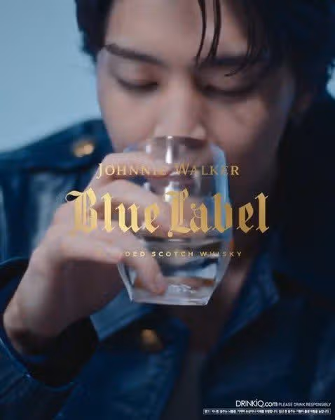 ¡Salud por mi éxito! Johnny Suh x Johnnie Walker Blue Label