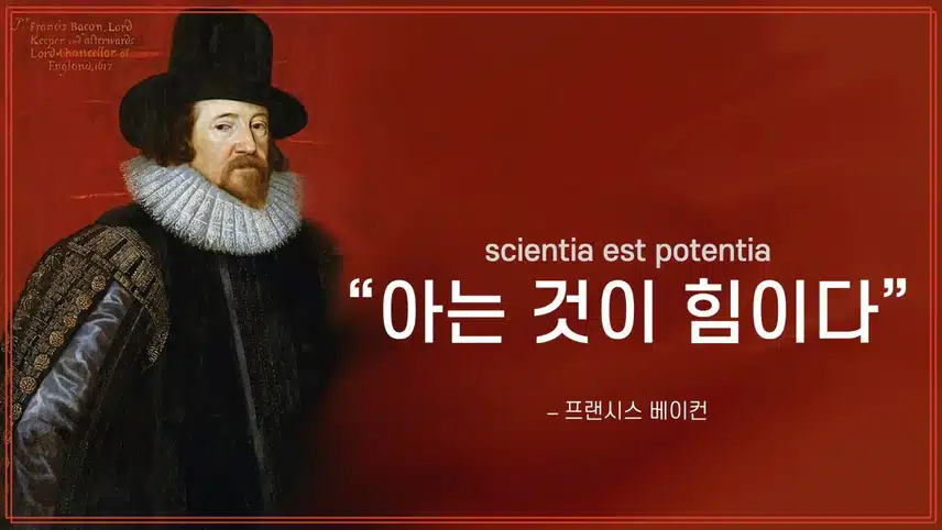 [공부자극 명언] 오늘 할 일을 내일로 미루지 마라