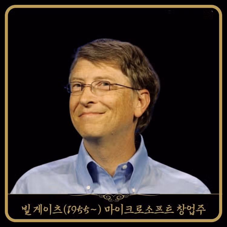 [공부자극 명언] 오늘 할 일을 내일로 미루지 마라