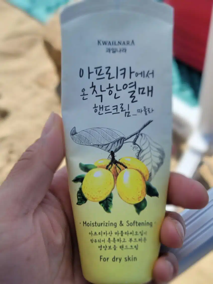저렴이지만 괜찮아요~