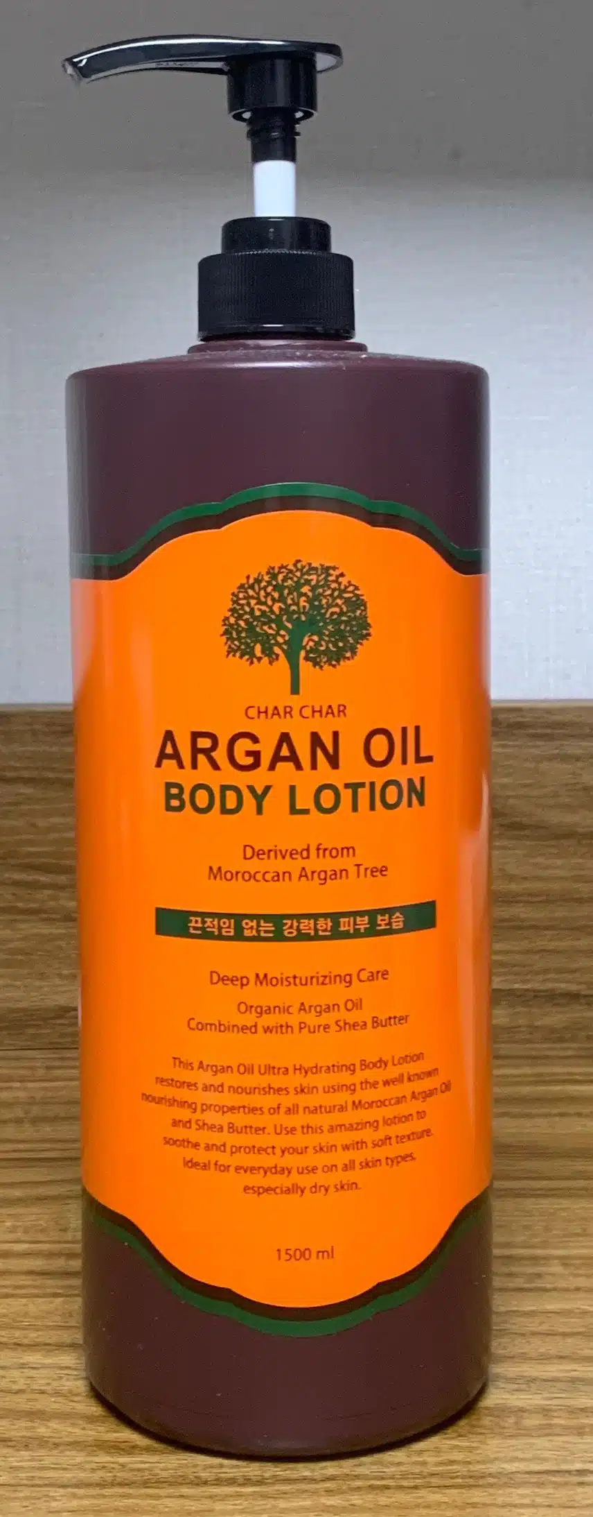 내돈내산 바디로션