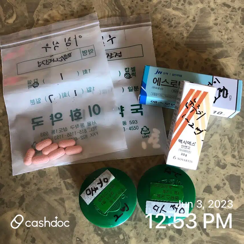 동작구 이화사랑 피부과 추천해요~~~ 
