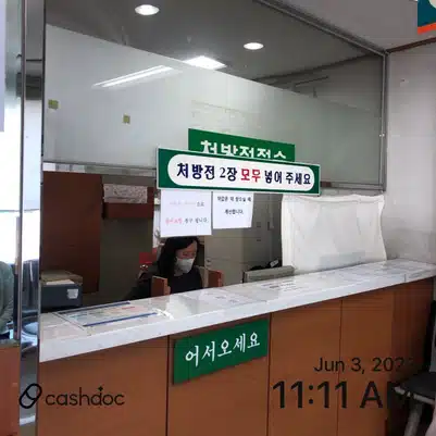 동작구 이화사랑 피부과 추천해요~~~ 