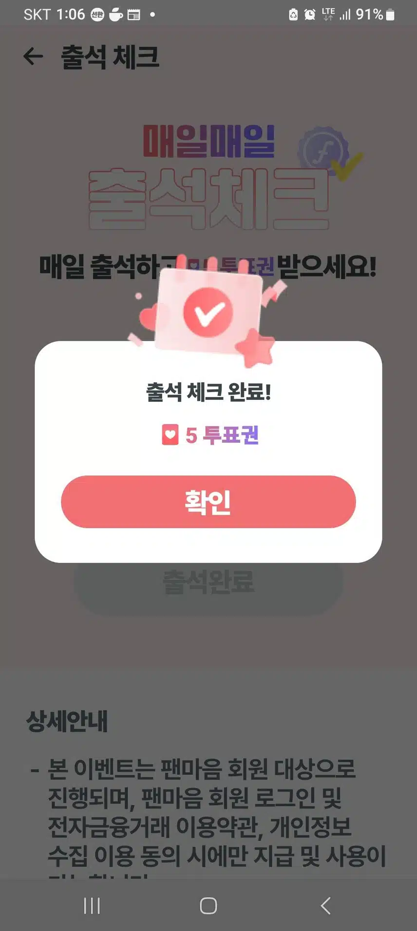 황모닝 ~~