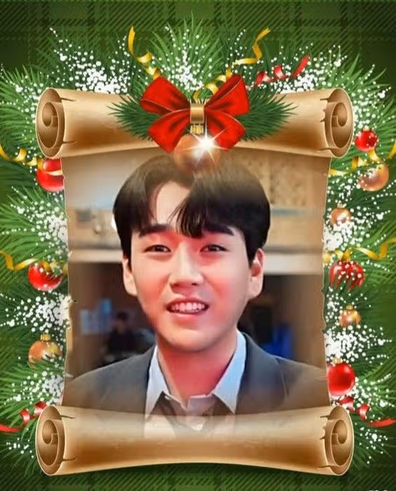황영웅과 황금빛 가득한 즐거운 연말을 ♥♥♥
