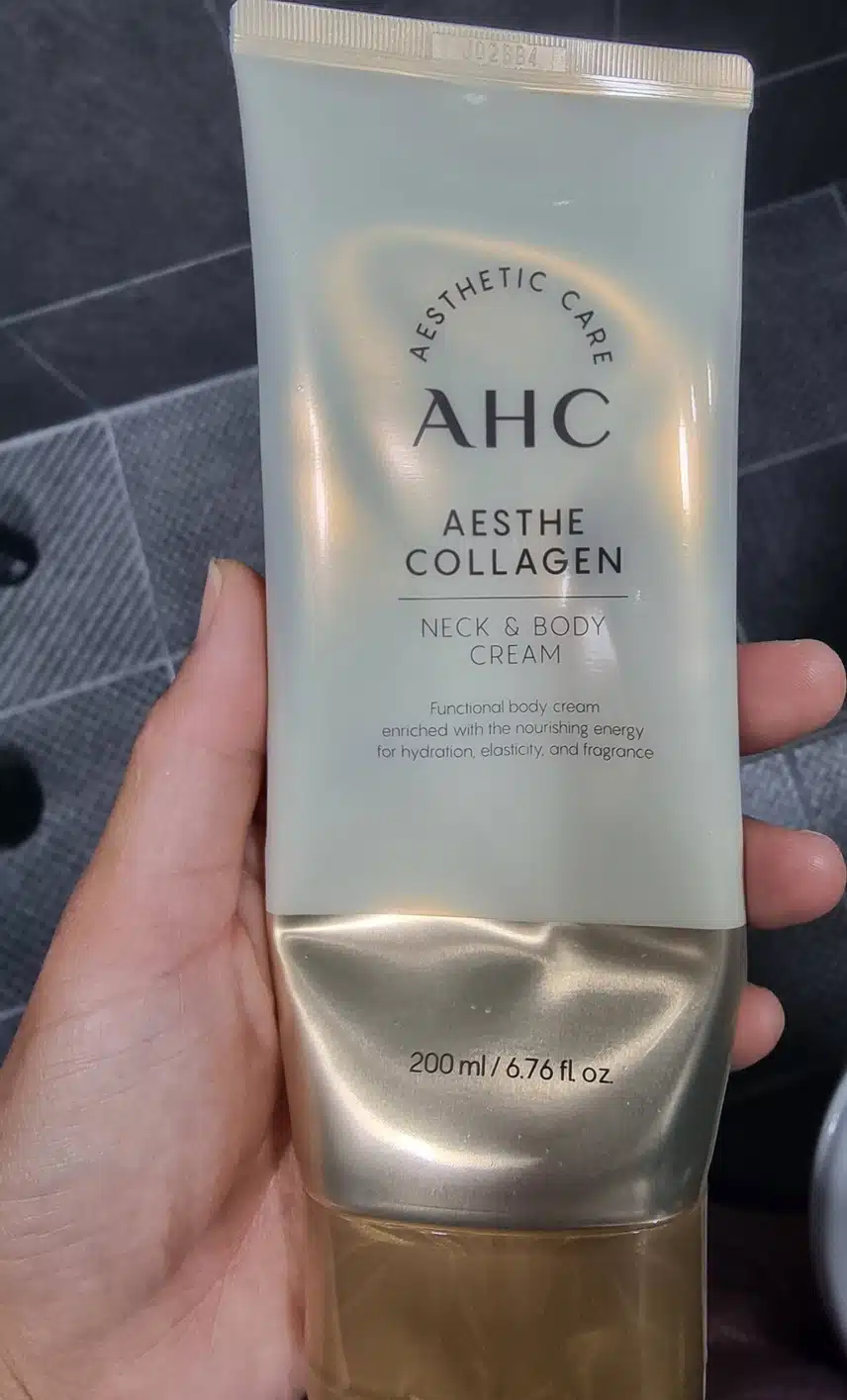 AHC바디로션 좋아요