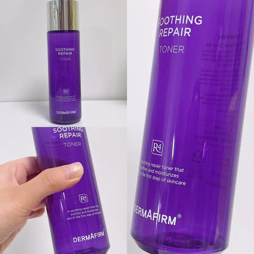 공병템: 수분토너보다 더 촉촉함이 지속되는 더마펌 토너💜