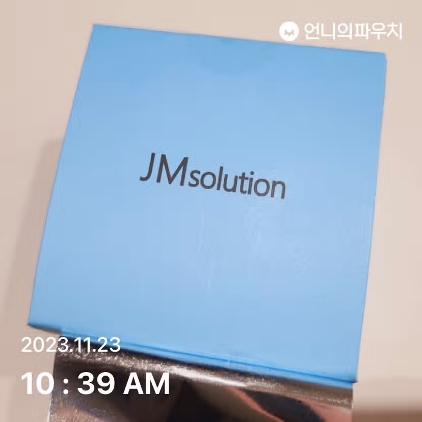JM솔루션 비파이브 히아 크림 촉촉해요